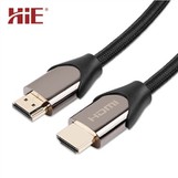 HIE Ultra 8K 48G HDMI Cable